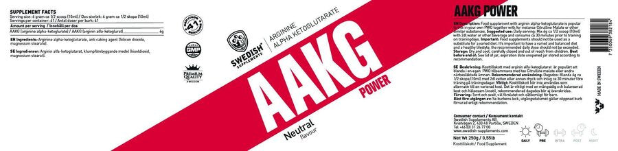 Swedish Supplements AAKG Power 250 G