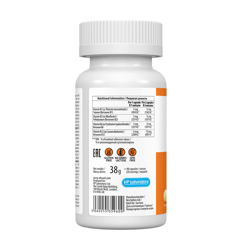 ULTRAVIT Vitamin B Complex 90 Softgels